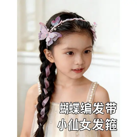 Meninas verão estilo ocidental grande borboleta neve gaze com cabelo trançado bandana doce princesa fada borboleta conta