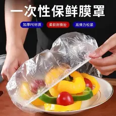 Capa de plástico de qualidade alimentar espessada, saco de manutenção fresca, geladeira doméstica, sobras de tigela, des