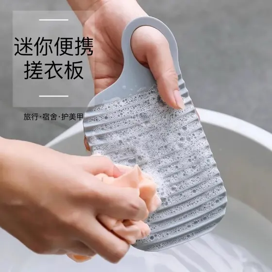 Lavatório de viagem tamanho pequeno meias de lavagem roupa interior ferramenta útil doméstico lavatório dormitório Mini