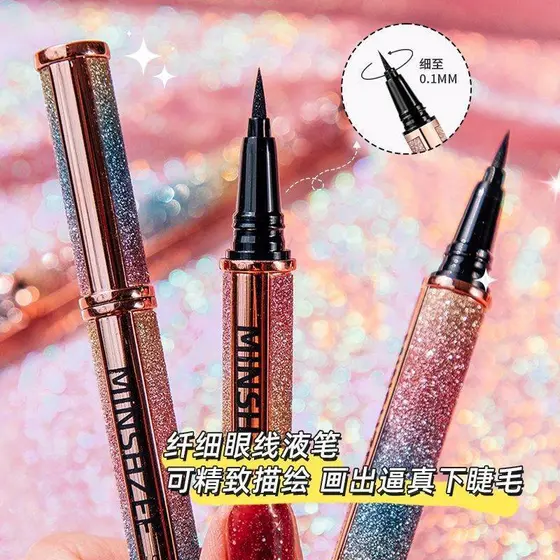 Ming Xizhi Delineador Ultrafino Não Fácil de Borrar Delineador Preto Iniciante Delineador Líquido de Cabeça Fina Não É F
