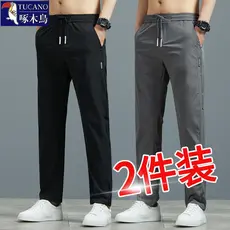 Calças pica-pau masculinas verão 2026 novas calças casuais masculinas All-Match bonito gelo seda fina calças masculinas
