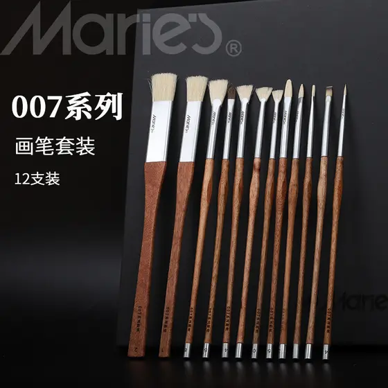 Marley 007 caixa de presente acrílico pintura a óleo conjunto de giz de água em forma de leque caneta gancho linha canet