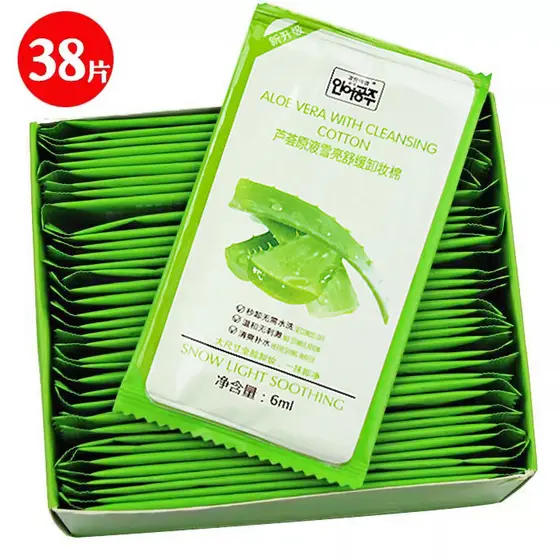 Embalagem Individual fácil de transportar toalhetes removedores de maquiagem de Aloe Vera suave não irritante rosto olho