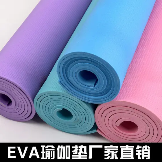 Eva tapete de yoga 4-8mm esteira de Fitness à prova de umidade antiderrapante tapete de yoga engrossado eva piquenique e
