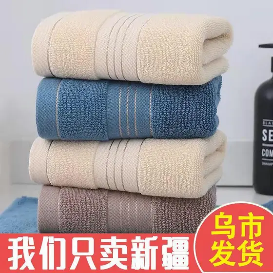 2024 novo estilo puro algodão rosto toalha absorvente doméstico masculino algodão feminino macio rosto toalha não é fáci