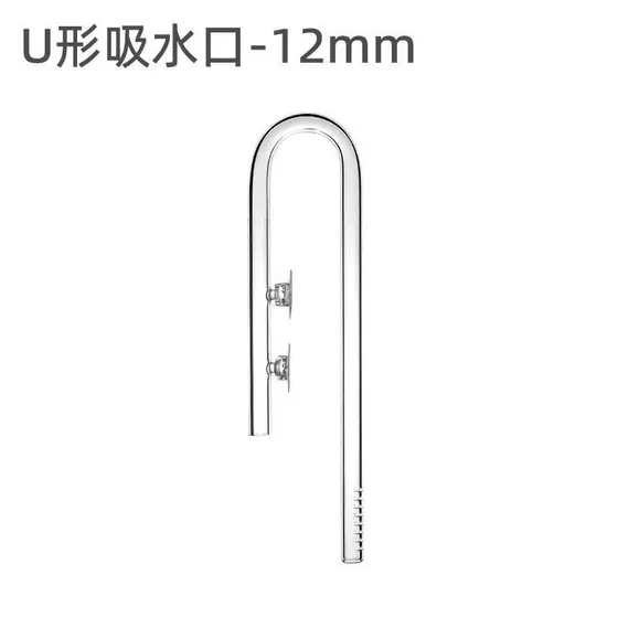 Saída de entrada de filme desengordurante de vidro, entrada de tubulação de água, grama, tanque de peixes, balde de filt
