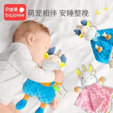 Toalha calmante bebê pode entrar na boca mastigar bebê dormir boneca coaxial dormir ferramenta útil dormir boneca brinqu