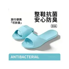 Taiwan versão eva dobrável viagem antiderrapante chinelos verão feminino interior casa banheiro banho arco sandálias hom
