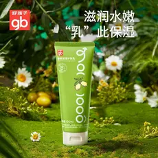 Good Child Baby Olive Loção Hidratante para a Pele 0 Anos + Loção de Corpo Inteiro Adequado 100ml Hidratante de Plantas