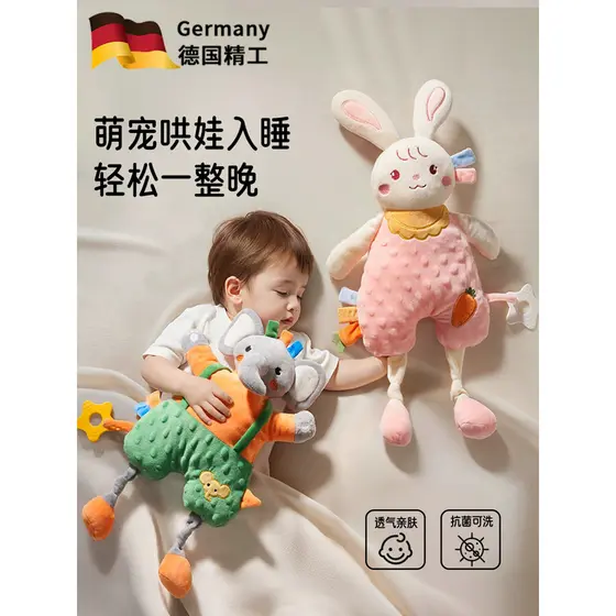 Bebê alemão calmante boneca coelho coaping dormir calmante toalha brinquedo de pelúcia mordido dormir boneca Unisex