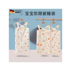 Saco de dormir de algodão puro para crianças alemães, colete estilo proteção para a barriga, pijama de gaze para bebês,