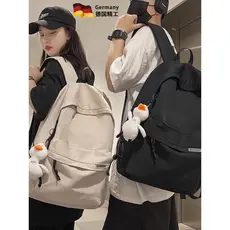 Estudantes do ensino fundamental alemão mochila simples grande capacidade computador mochila feminina 2025 novo estilo C