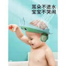 Touca japonesa para crianças, shampoo, retenção de água, shampoo, ferramenta útil, touca de banho para bebês, à prova d'