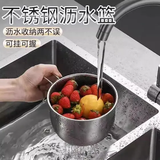 Cesta de filtro de pia de aço inoxidável cozinha pendurado dreno água legumes multifuncional legumes frutas armazenament