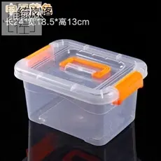 Caixa espessada para crianças, à prova d'água, portátil, transparente, equipamento de natação, tamanho pequeno, plástico