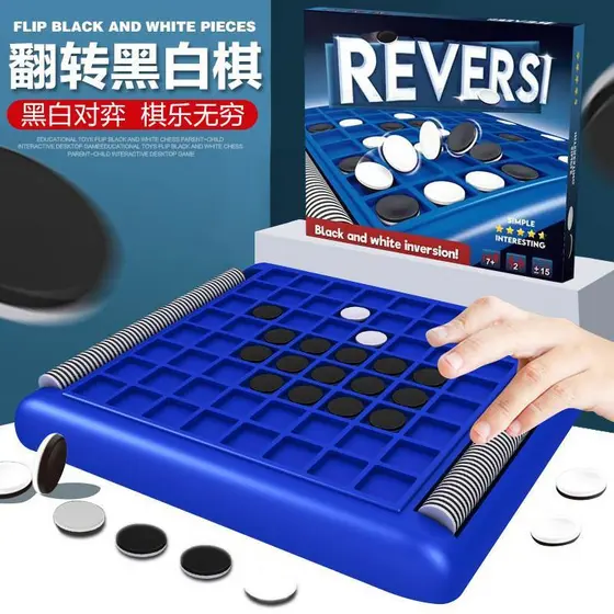 Flip othello interação pai-filho jogo de mesa pensamento lógico raciocínio brinquedos othello Ches reverso