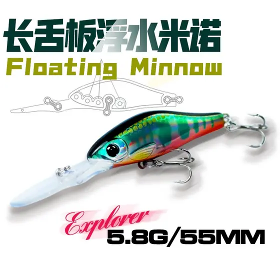 Dupladuoyu 1 Pcs Mini Iscas De Pesca Flutuantes Minnow 5.8g/55mm Língua Grande Crankbait Baixo Ganchos Agudos Wobbler Is