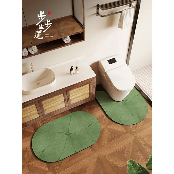 Novo estilo chinês verde escuro toalete em forma de u tapete do banheiro toalete Diatom lama absorver água Anti-deslizam