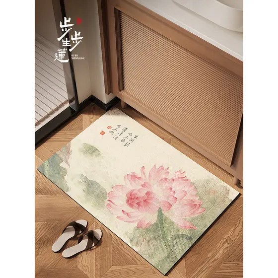 Novo estilo chinês estilo chinês lótus banheiro tapete absorvente porta do banheiro diatomáceas lama tapete toalete lótu