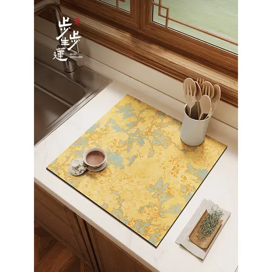 Novo estilo chinês amarelo quadrado bancada de cozinha almofada absorvente almofada de chá Coaster fogão Diatom lama alm