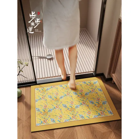 Novo estilo chinês Zen pêra flor tapete de banheiro Diatom lama pé tapete porta do banheiro antiderrapante tapete azul