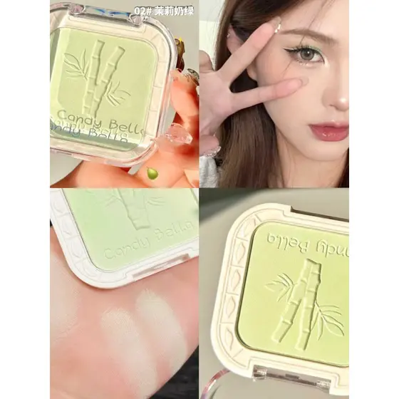 Verde Blush!Monocromático macio névoa blush Natural blush amarelo blush roxo fosco fino piscando expansão cor Rouge ilum