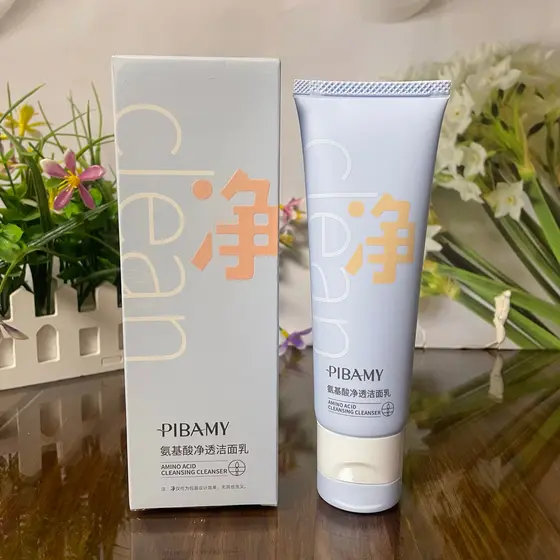 Bibamei Aminoácido Limpeza Facial Limpador 50g + 50g Limpador Facial + Máscara de Lama de Limpeza Limpeza em Uma