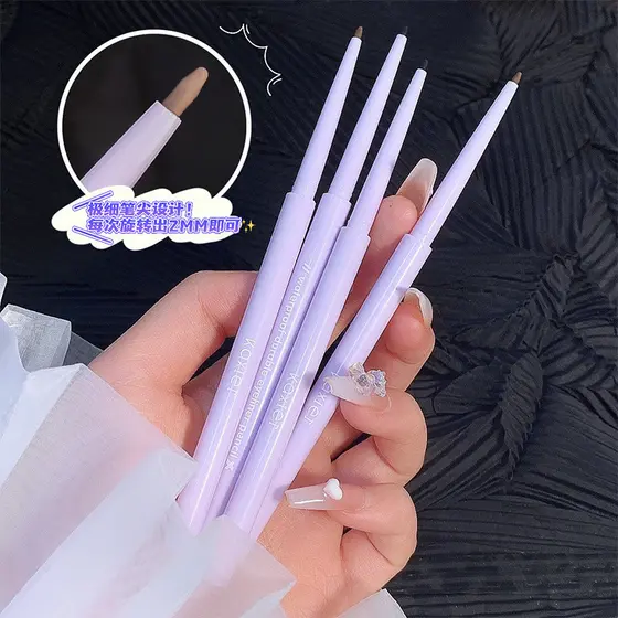 Cassiel preguiçoso delineador gel caneta delineador fino não-manchas delineador gel caneta à prova dwaterproof água Swea
