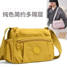 Bolsa feminina Casual 2026 novo estilo bolsa de ombro Multi-camada saco do mensageiro grande capacidade leve pequeno sac