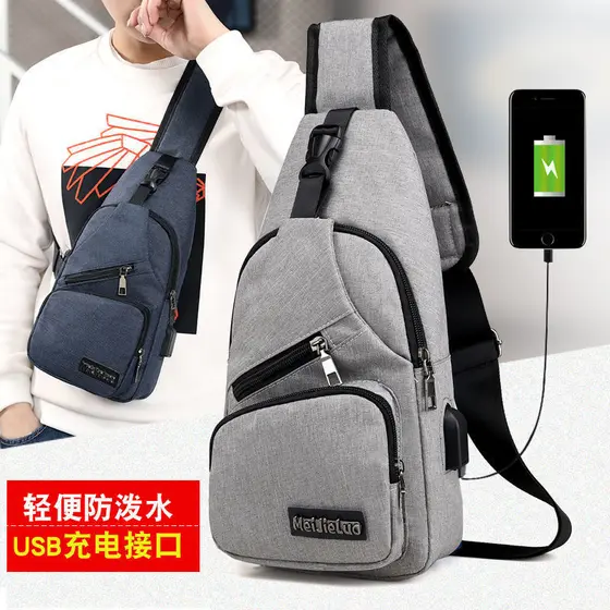 Homens saco de peito lona saco do mensageiro grande capacidade estudante versão coreana Oxford pano casal bolsa ombro mo