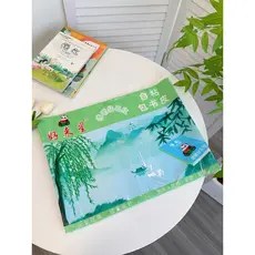 Saco capa de livro papel de livro autoadesivo transparente fosco estudantes da escola primária conjunto completo de plás