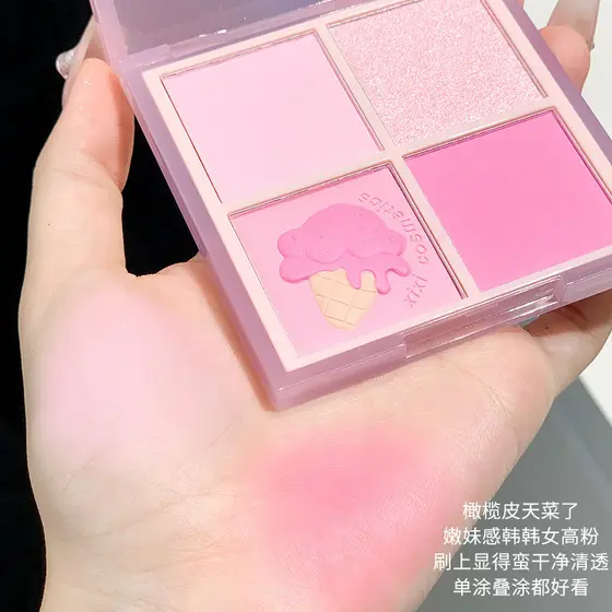 Blush Barbie Rosa Menina!Menina blush pó blush roxo blush azul vitalidade clareamento fosco Rouge quatro cores xixi prod