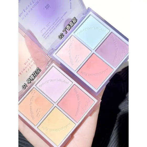 Blush de quatro cores de água fervente branca de cor expandida!Blush Pó Blush Roxo Blush Azul Fosco Iluminando Contorno