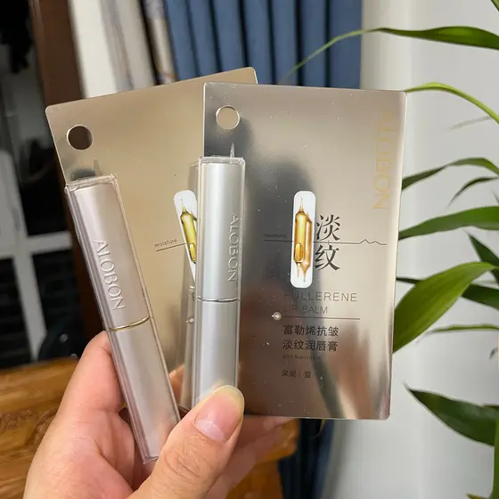 Abang Fullerene Anti-Rugas Leve Rugas Bálsamo Labial 2g Hidratante Profundo Anti-secagem Hidratante Não Oleoso Manutençã