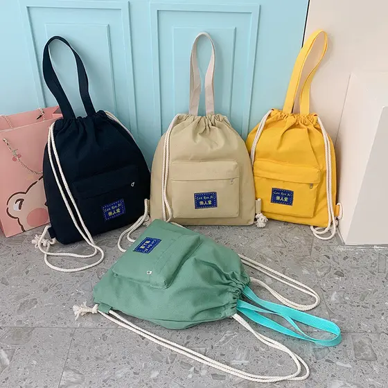 Mochila com cordão para homens e mulheres, mochila escolar leve para estudantes do ensino médio, bolsa de pano para mens