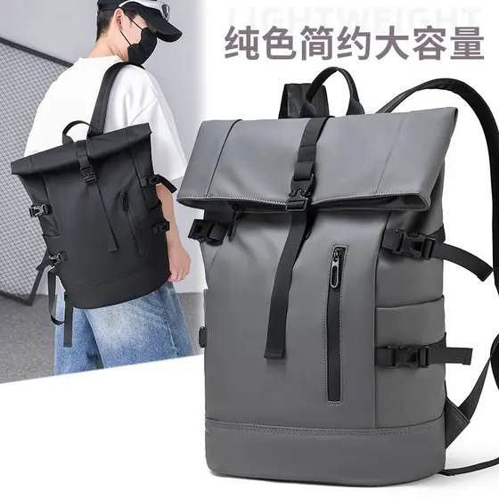 Nova mochila saco de viagem grande capacidade Commuter saco de escola Casual estudante universitário saco de computador