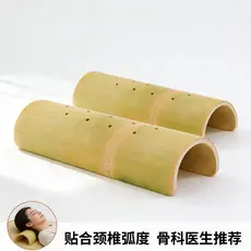 Travesseiro de bambu Travesseiro de reparo de coluna cervical Travesseiro de bambu duro de bambu Suporte de