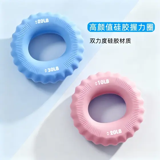 Anel de aperto feminino Silicone masculino profissional prática aperto de mão anel estudantes da escola primária dedicad
