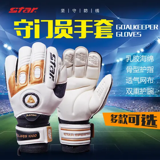 Star star luvas de goleiro de futebol, resistente ao desgaste, cinto antiderrapante, proteção para os dedos, golkee prof