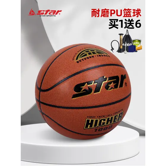 Basquete Star World No. 6 meninas crianças dedicadas No. 5 alunos do ensino fundamental exame competição bola de treinam