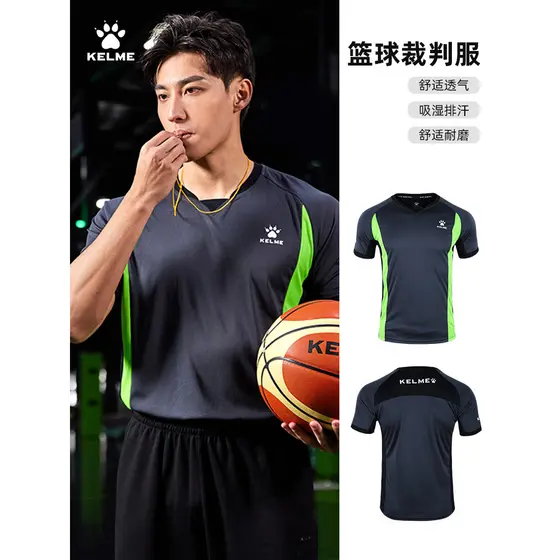Kelme kelme uniforme de árbitro de basquete, jogo de basquete masculino, árbitro profissional, camisa Polo de árbitro de