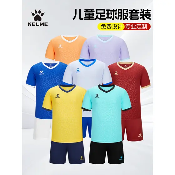 KELME KELME KELME Camisa de futebol infantil terno masculino feminino camisa de treinamento de manga curta camisa de com