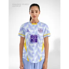ORKY Wokai Uniforme de futebol feminino de manga curta Uniforme de equipe Uniforme de futebol esportivo de verão Uniform