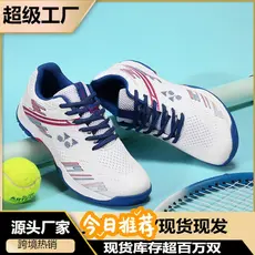 Sabi sapatos casuais de badminton respirável casal leve tênis de badminton treinamento masculino sapatos de combate real
