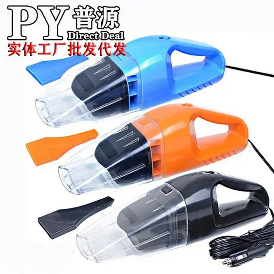Aspirador de pó seco e úmido 100W de alta potência Super sucção portátil para carro Wind King Aspirador de pó
