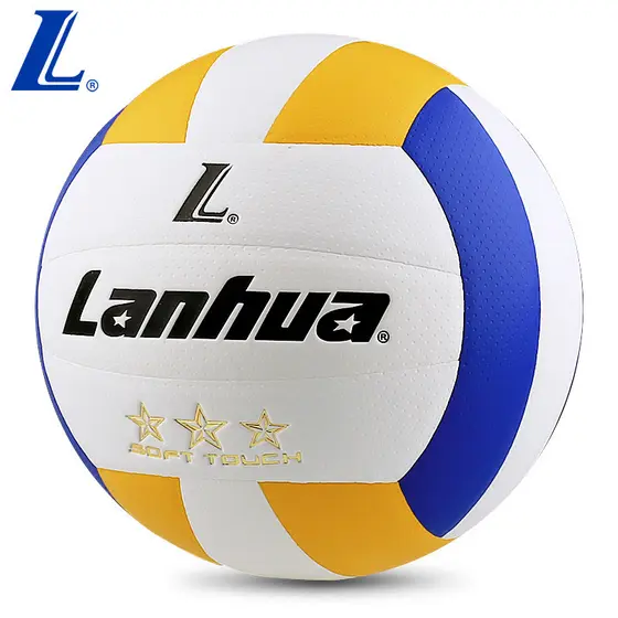 Genuíno Lanhua Gold Samsung Voleibol Exame de admissão ao ensino médio Alunos Bola dedicada LU200 Alunos do ensino médio