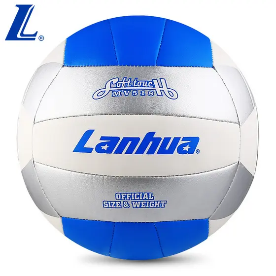 Lanhua Hard Voleibol Exame de Admissão ao Ensino Médio Estudantes Usam Bola MV518 Treinamento de Competição Padrão Use N