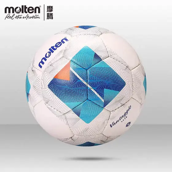 Futebol fundido fundido No. 5 Não. 4 Não. 3 Máquina Costurada Couro Macio PU Competição Treinamento Crianças Futebol Bol