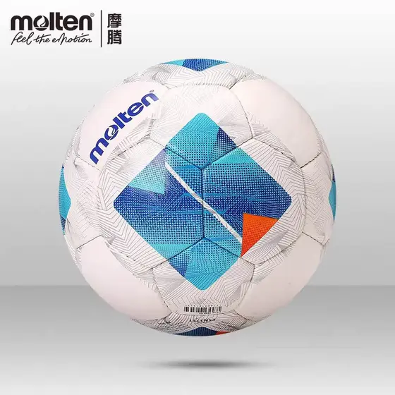Futebol fundido fundido No. 5 bola adulto competição treinamento bola especial resistente ao desgaste esportes ao ar liv