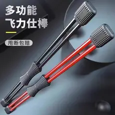 Feilishi barra dupla fitness barra elástica multifuncional barra de treinamento vibrador masculino feminino esportes em